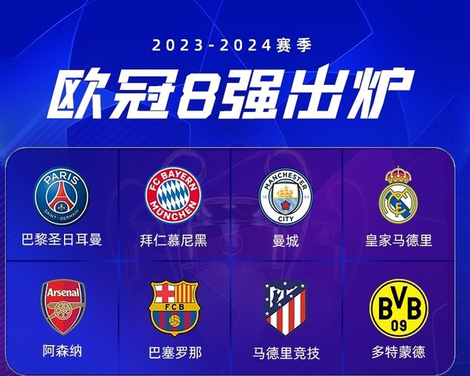 最后一分钟 最后一分钟